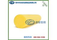 蘇州線束發(fā)泡管